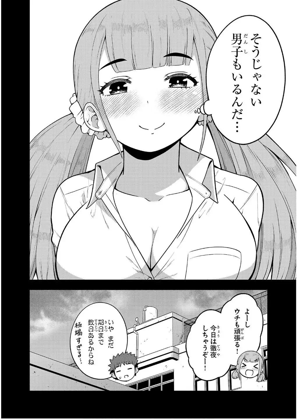P28