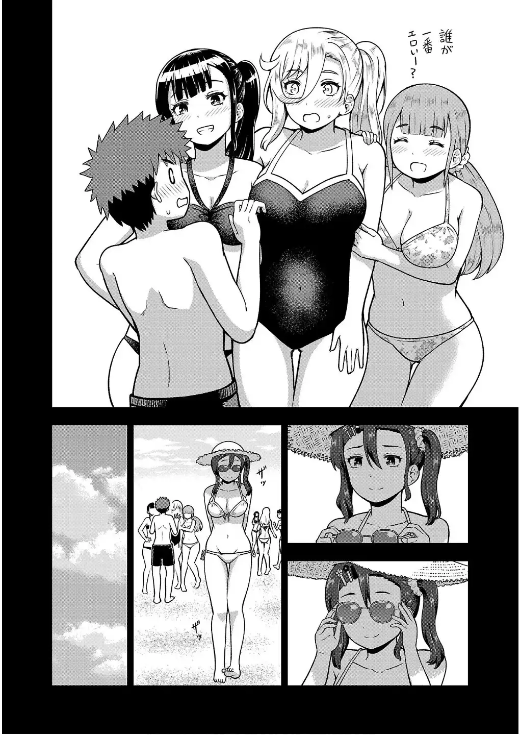 P20
