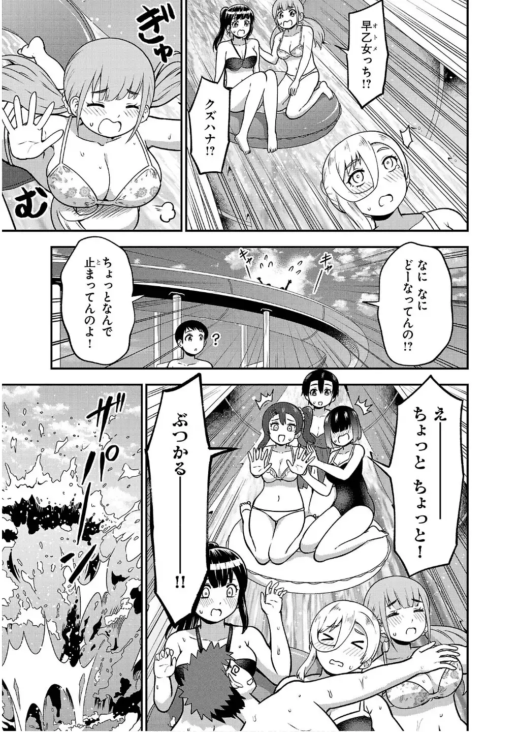 P27
