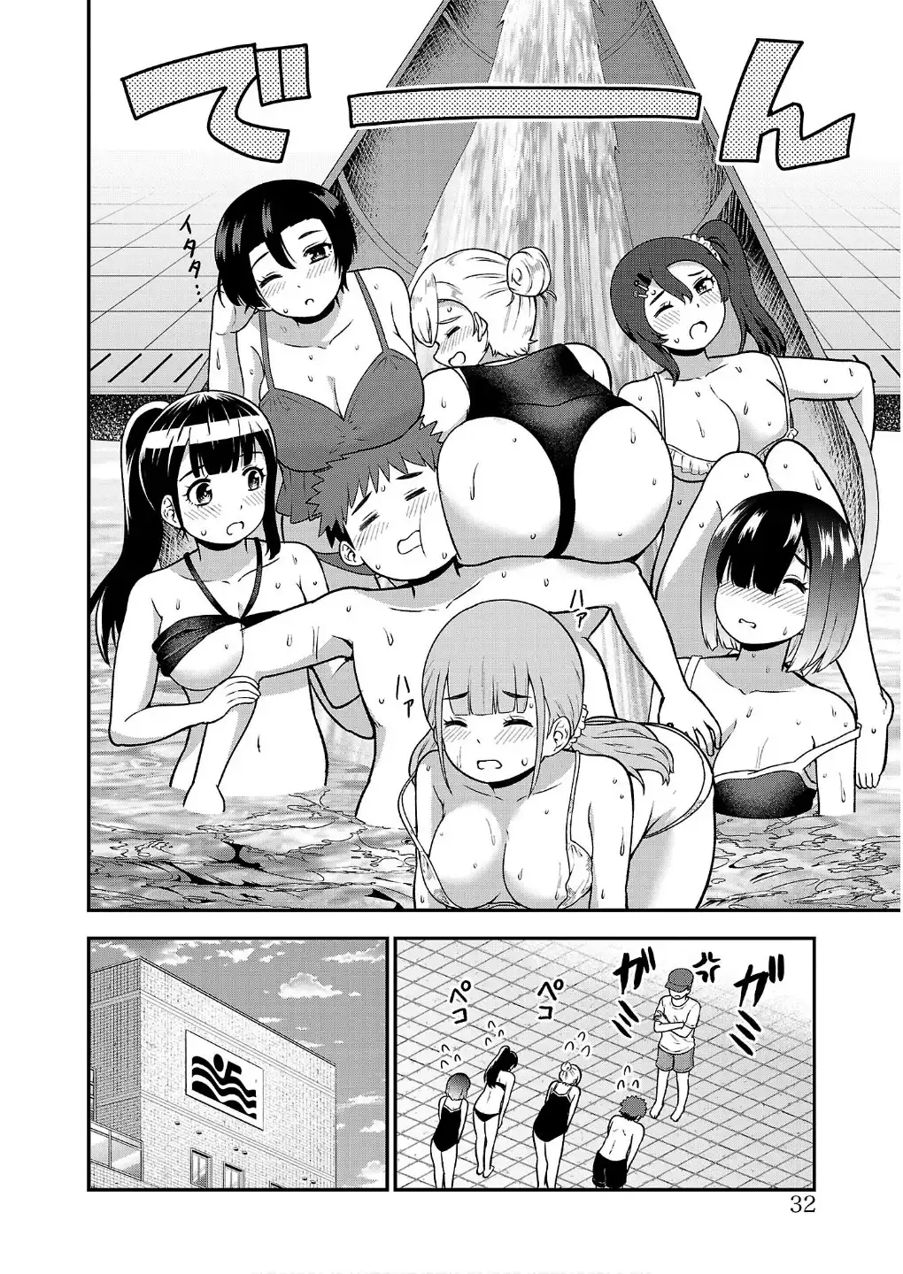 P28