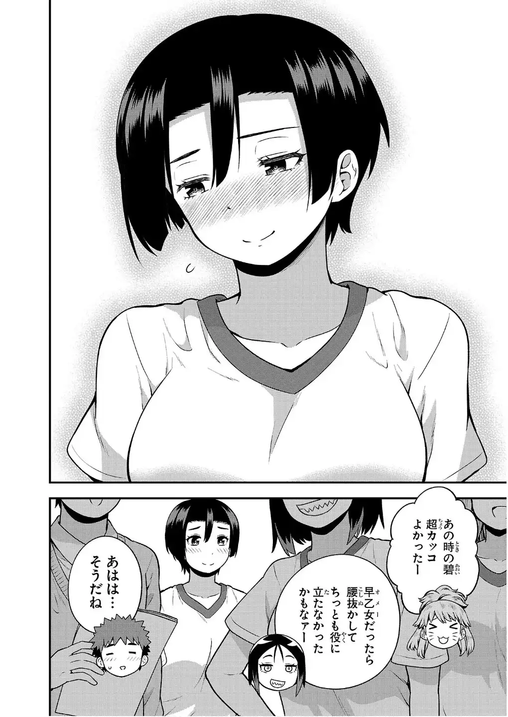 P28