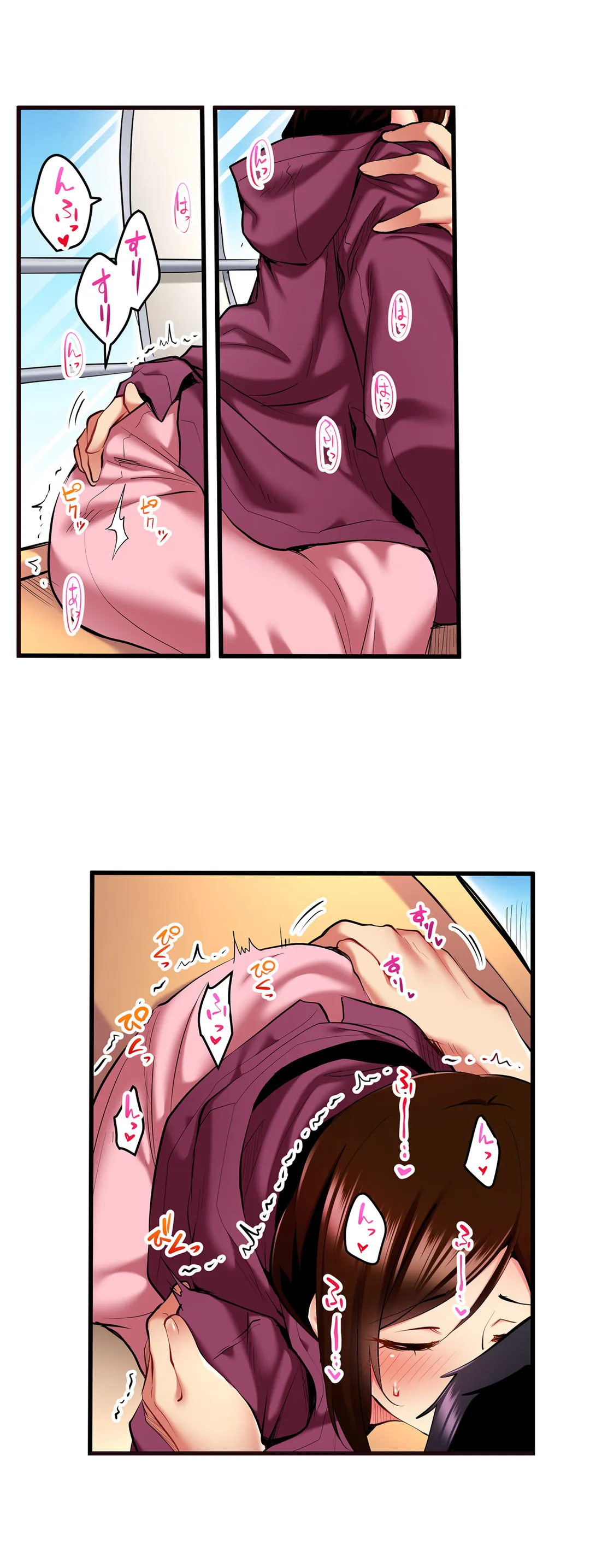 P14
