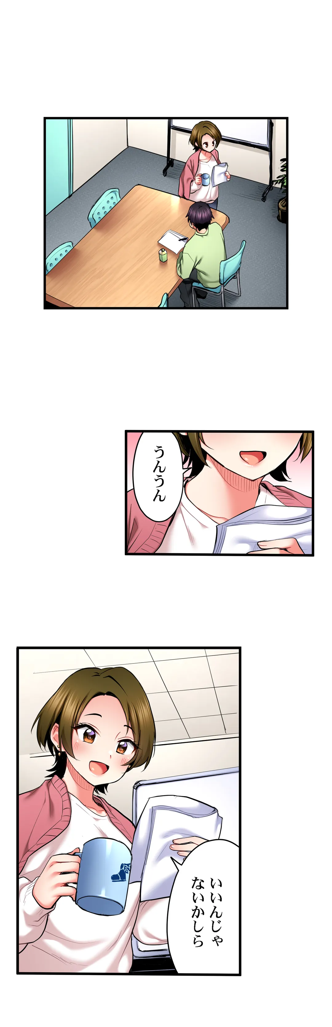 P13