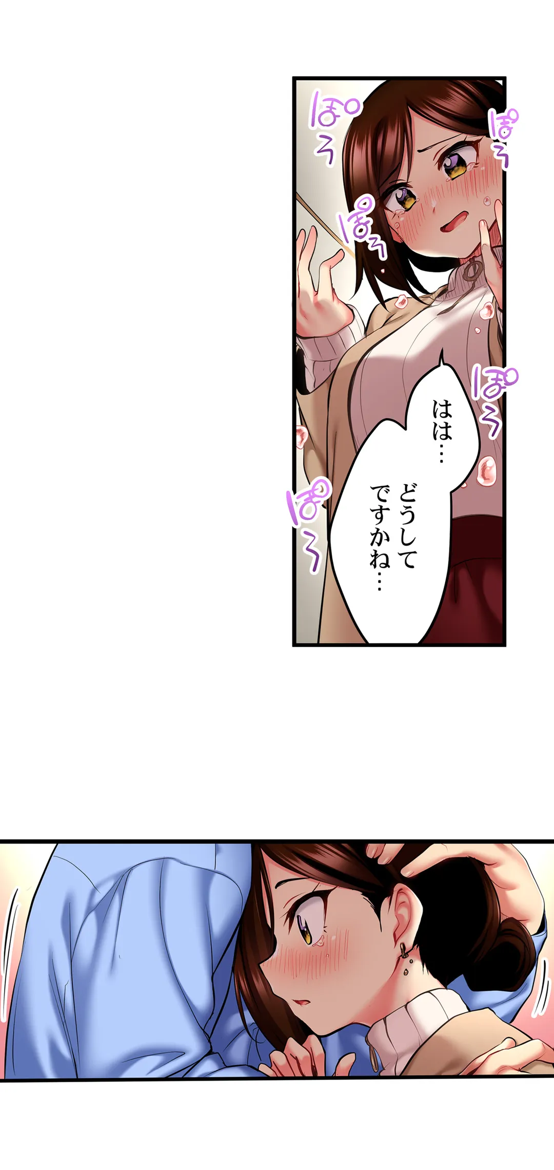 P10