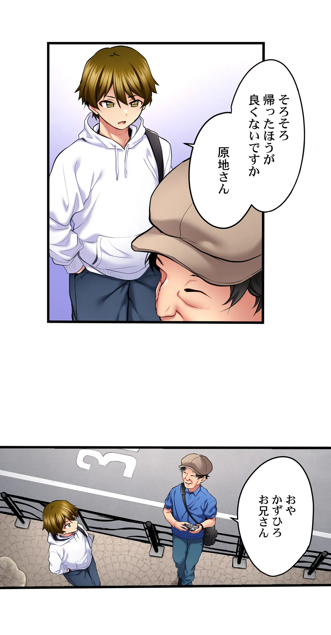 P15