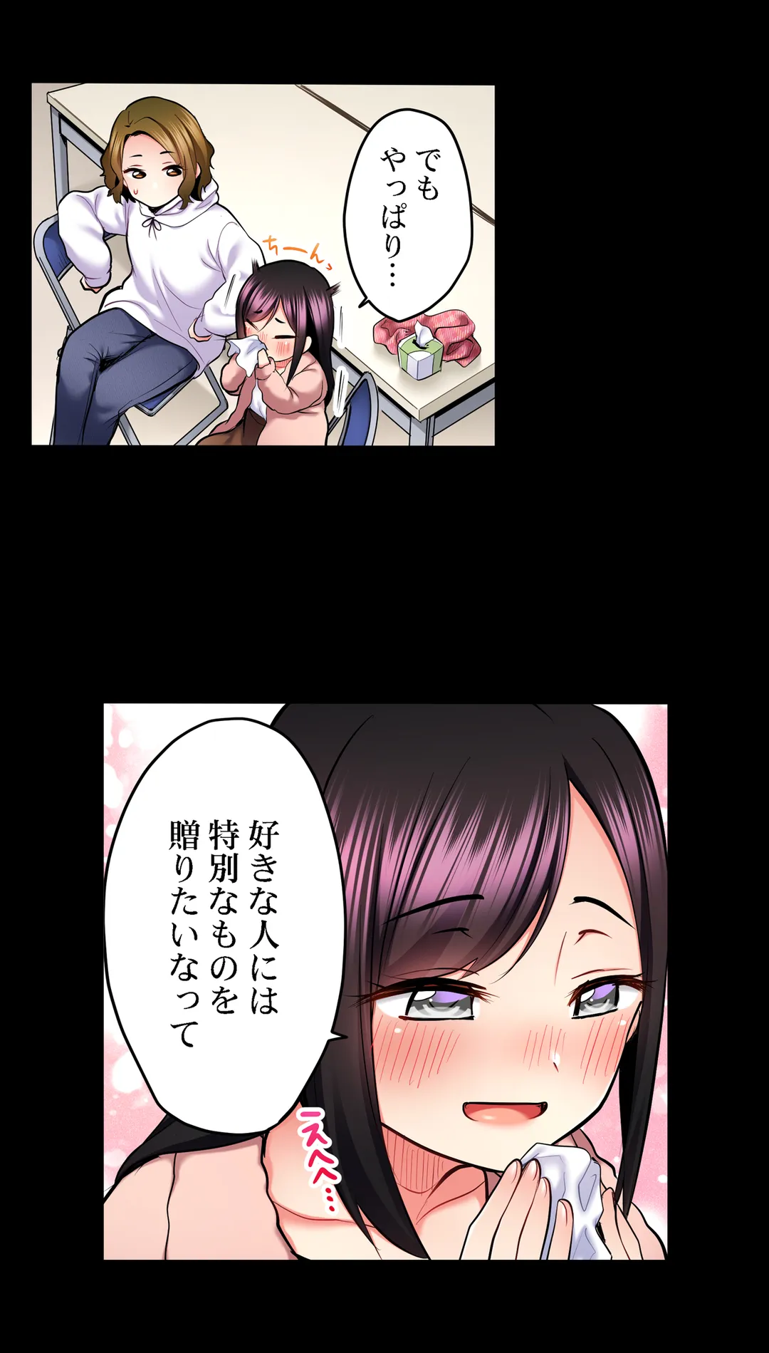 P12