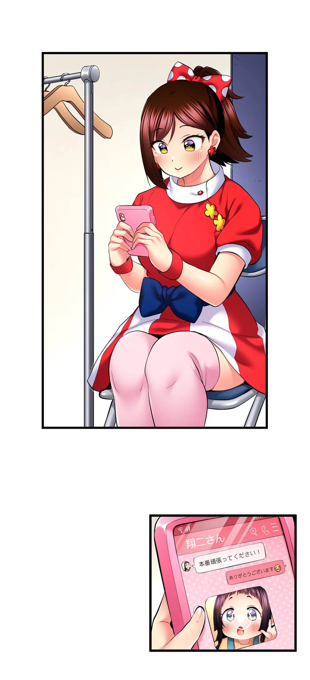 P14