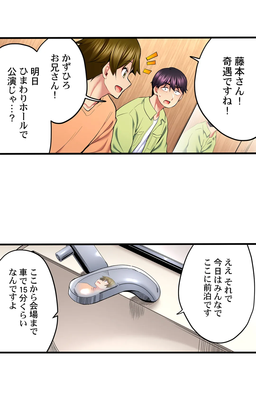 P15