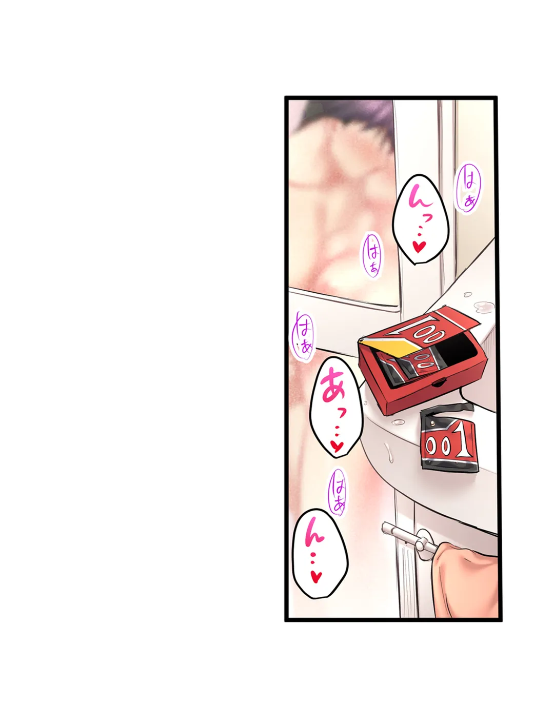 P18