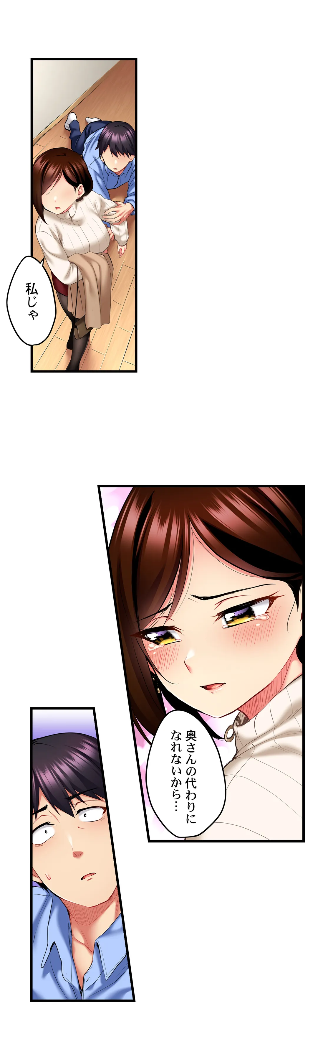 P14