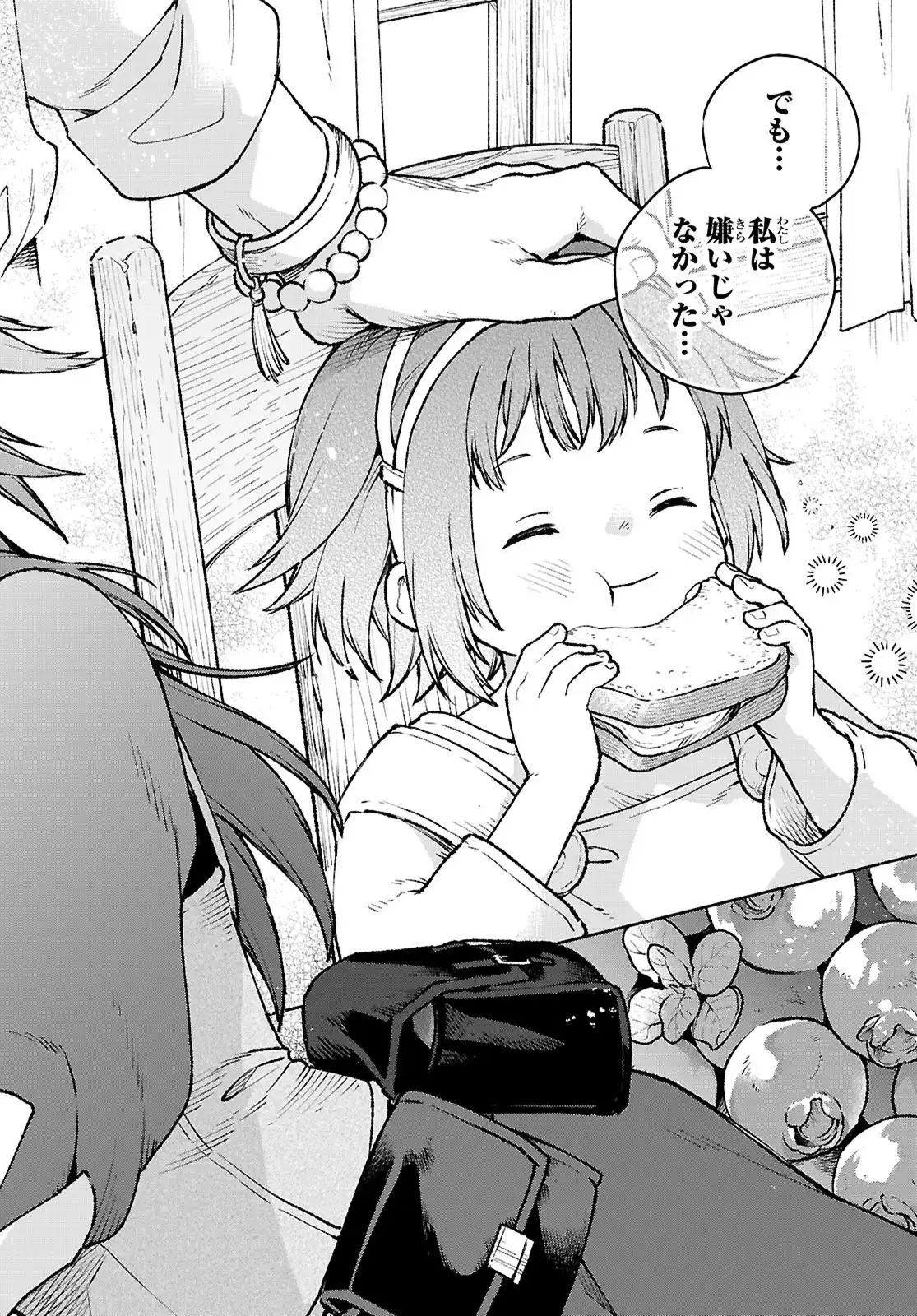 P50
