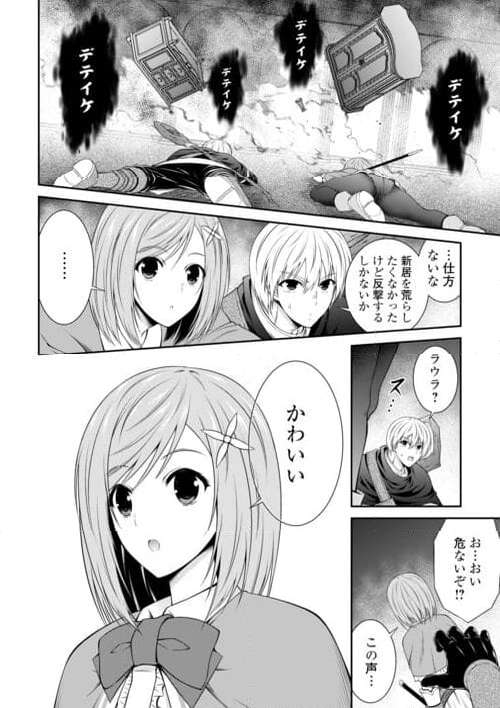P6