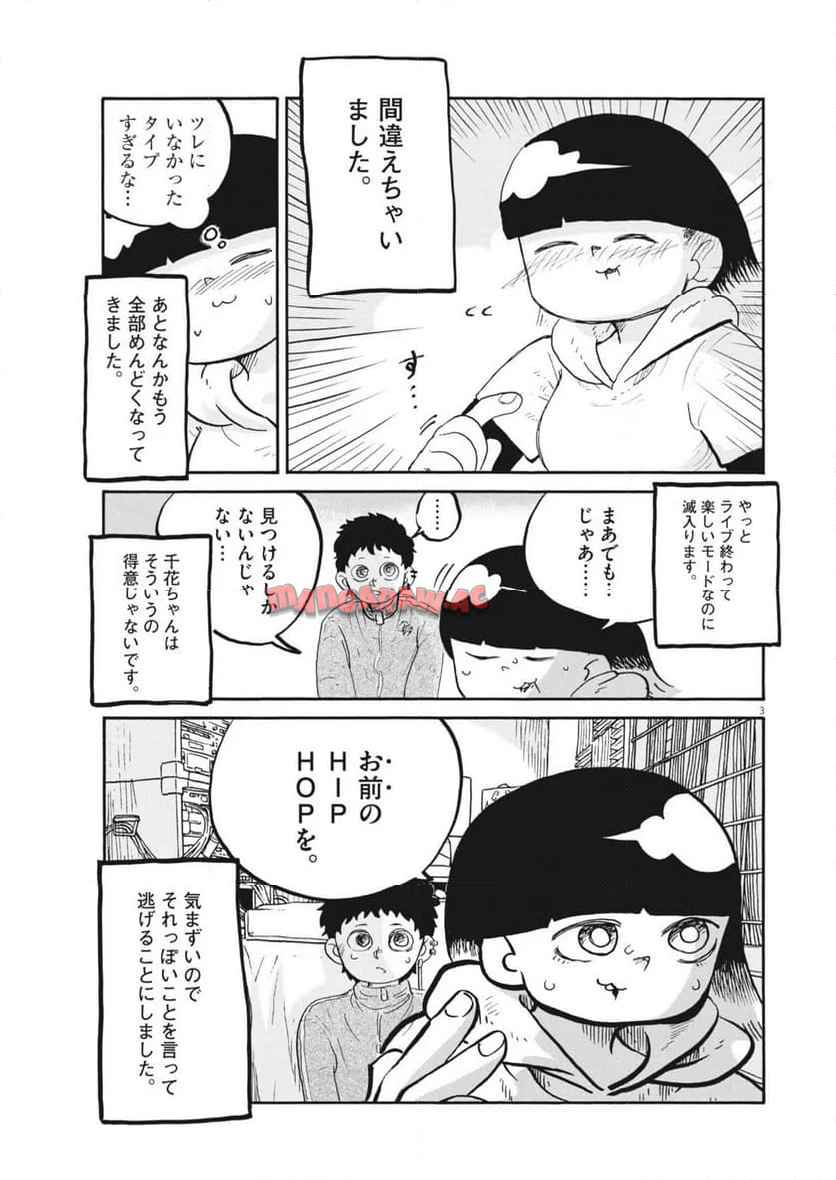 P3