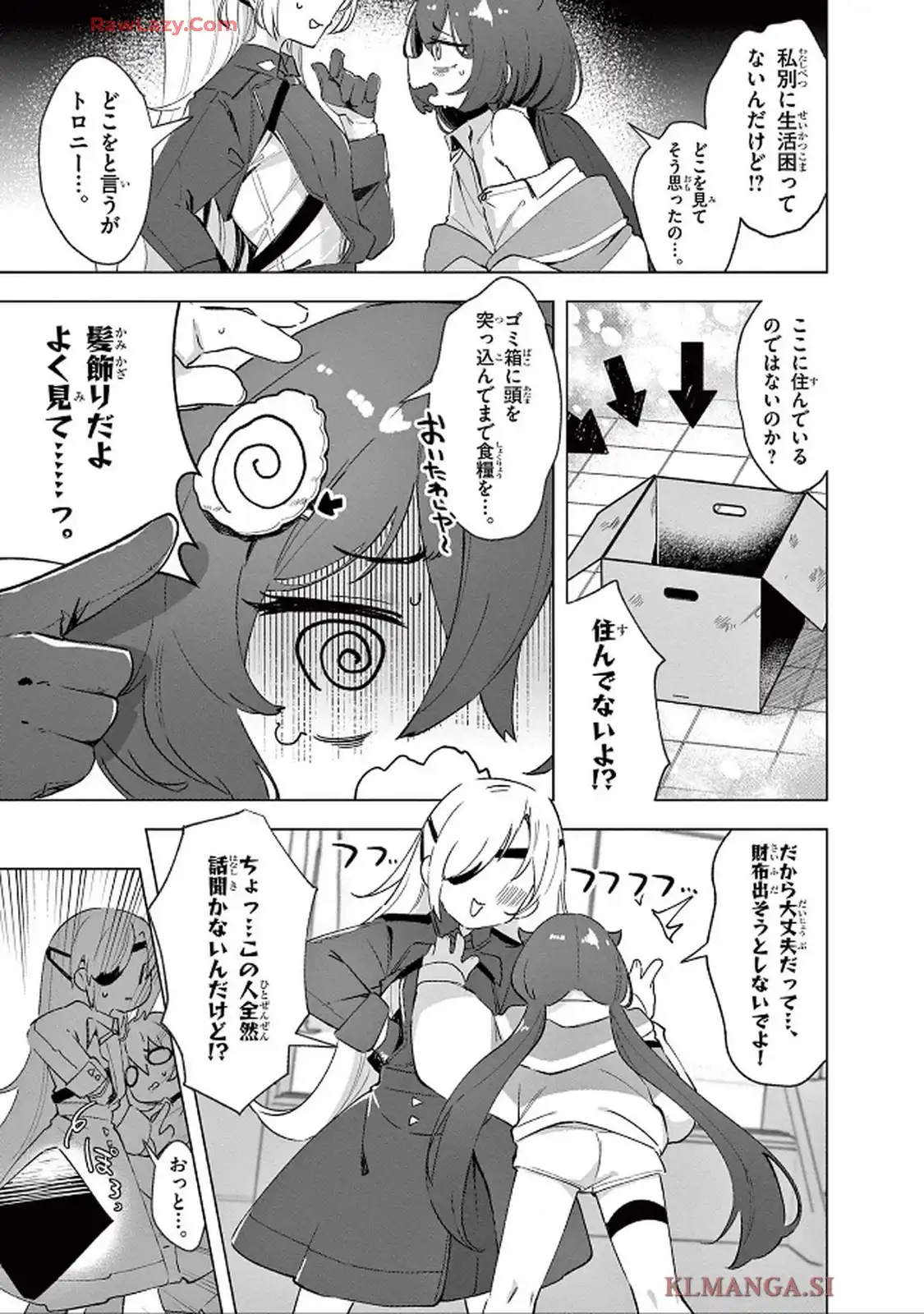 P7