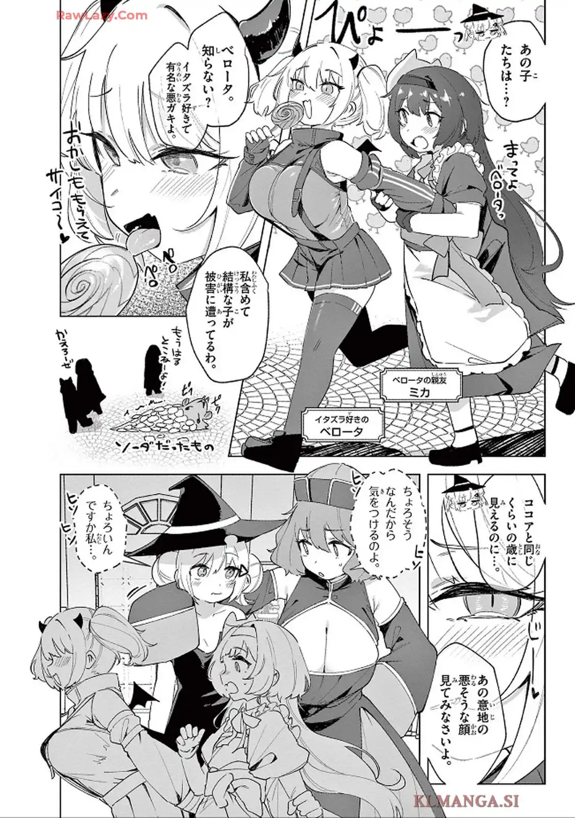 P4