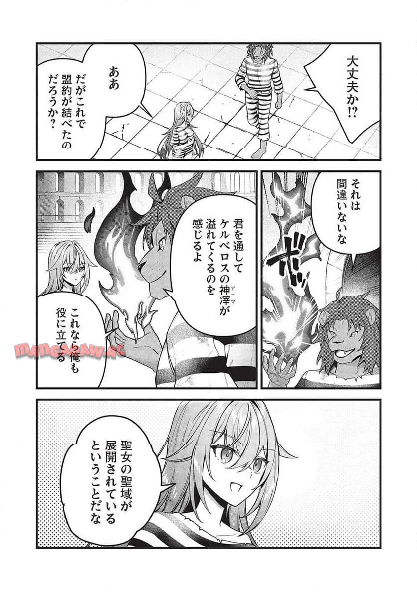 P29