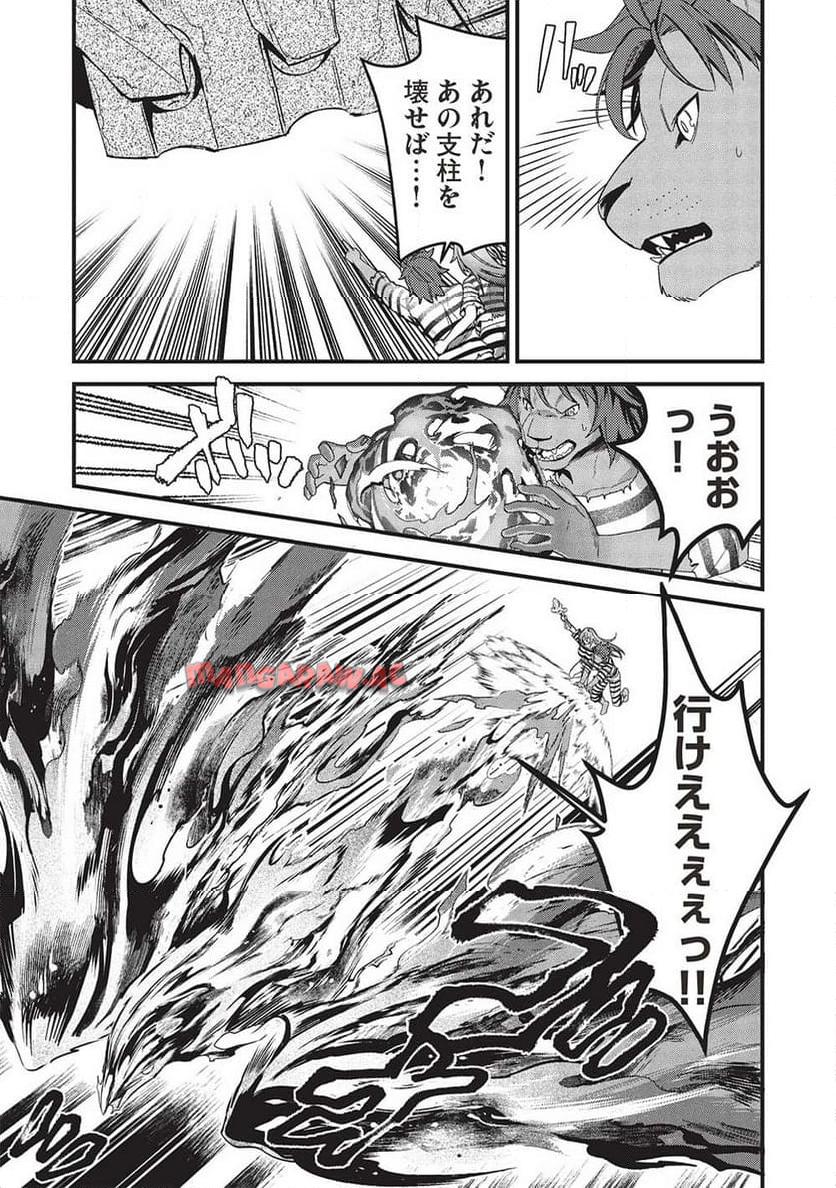 P33