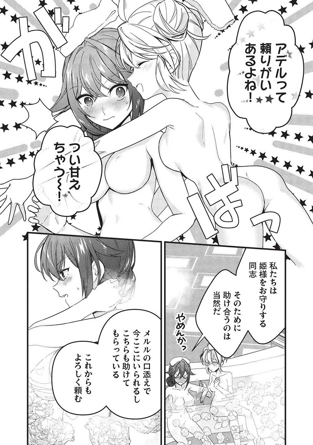 P24