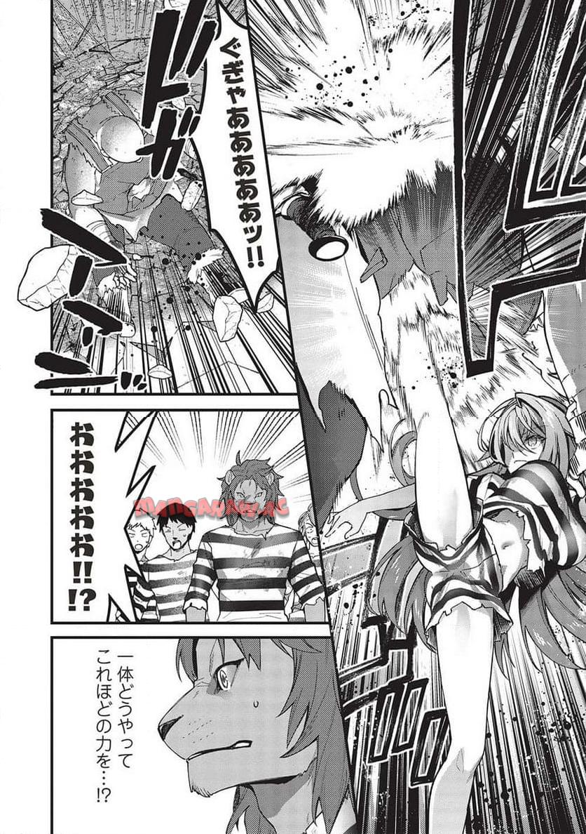 P36