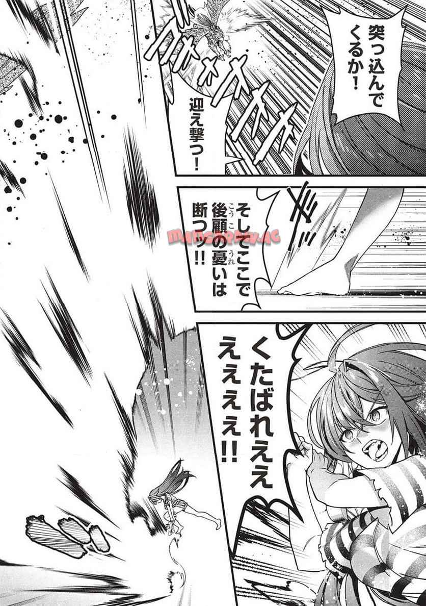 P22