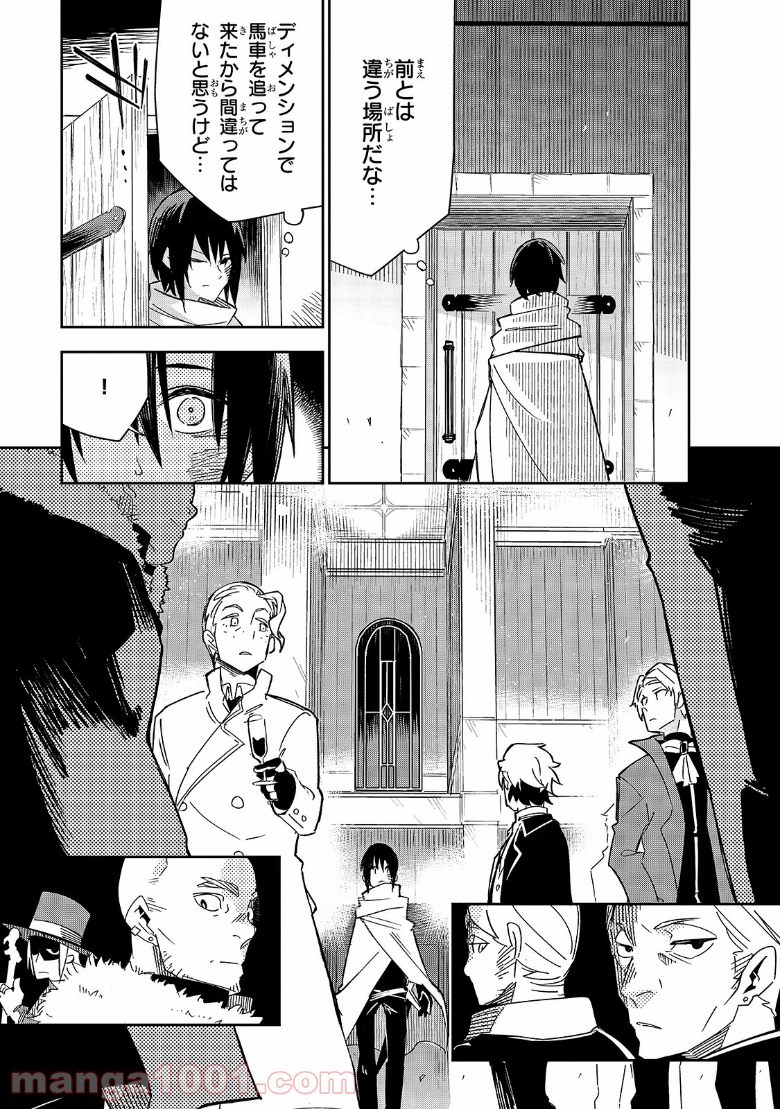 P23