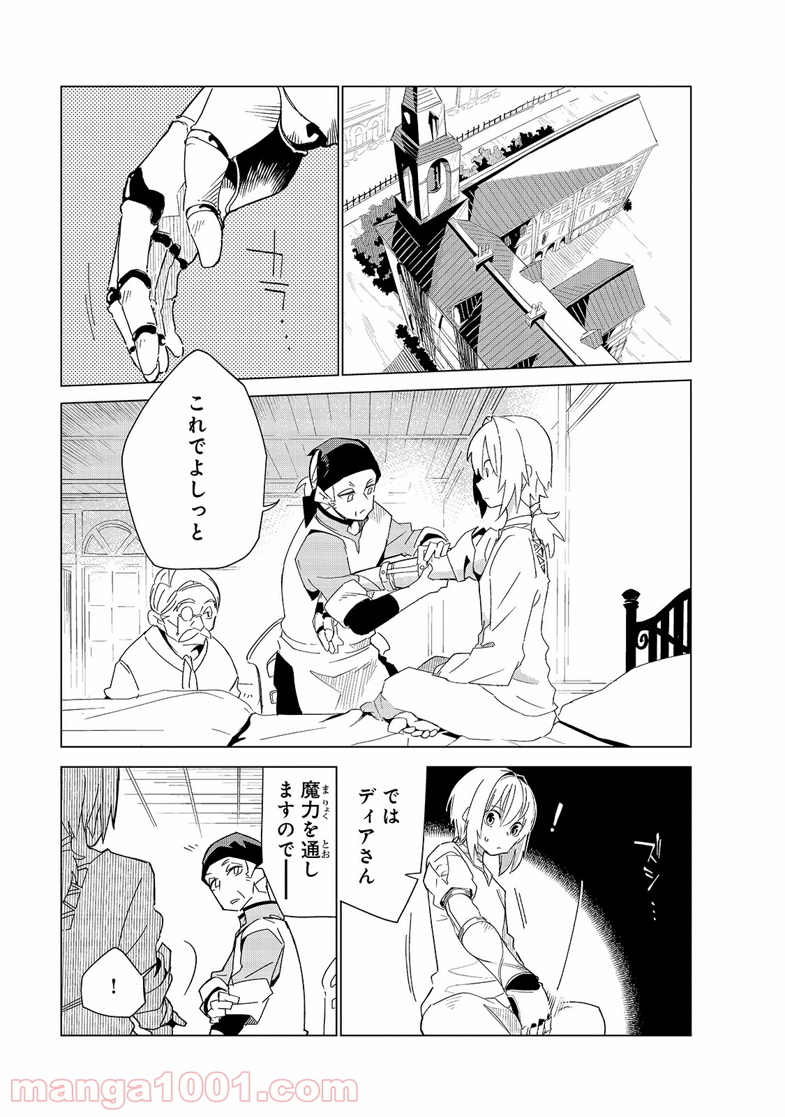 P3