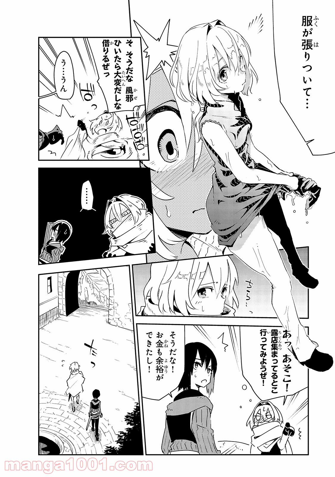 P20