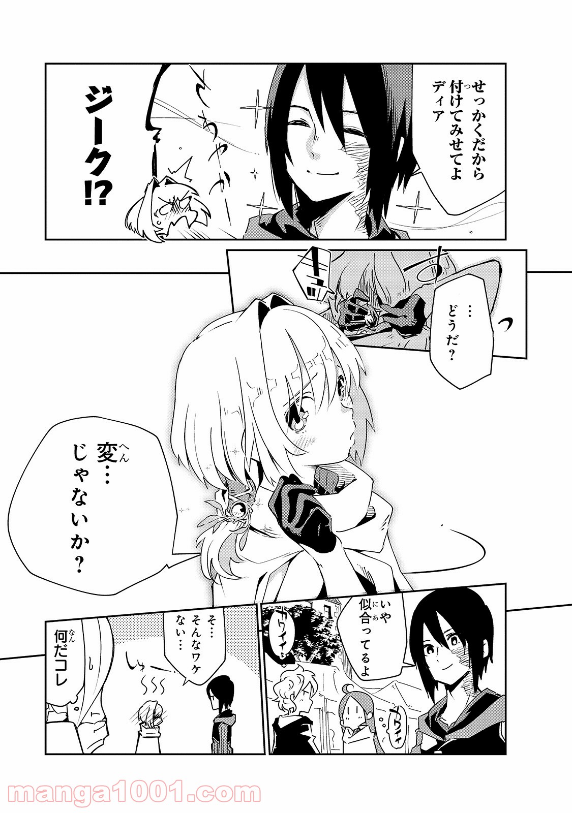 P23