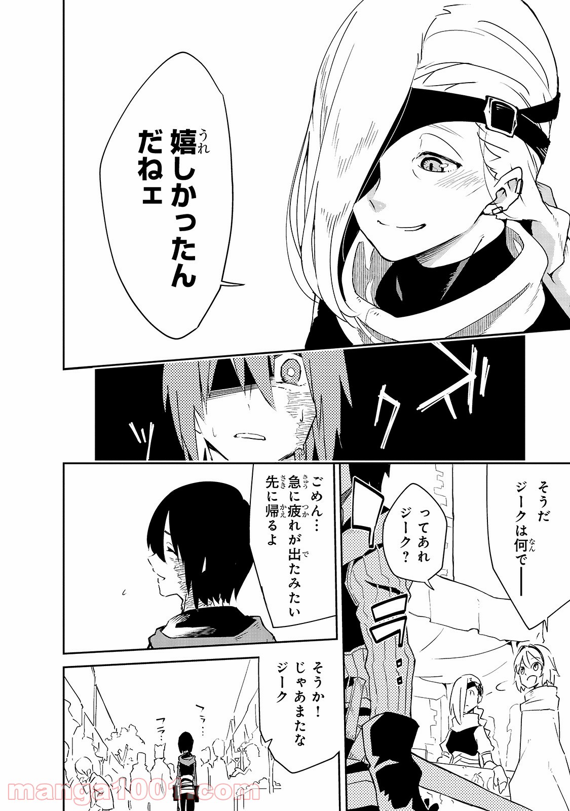 P26