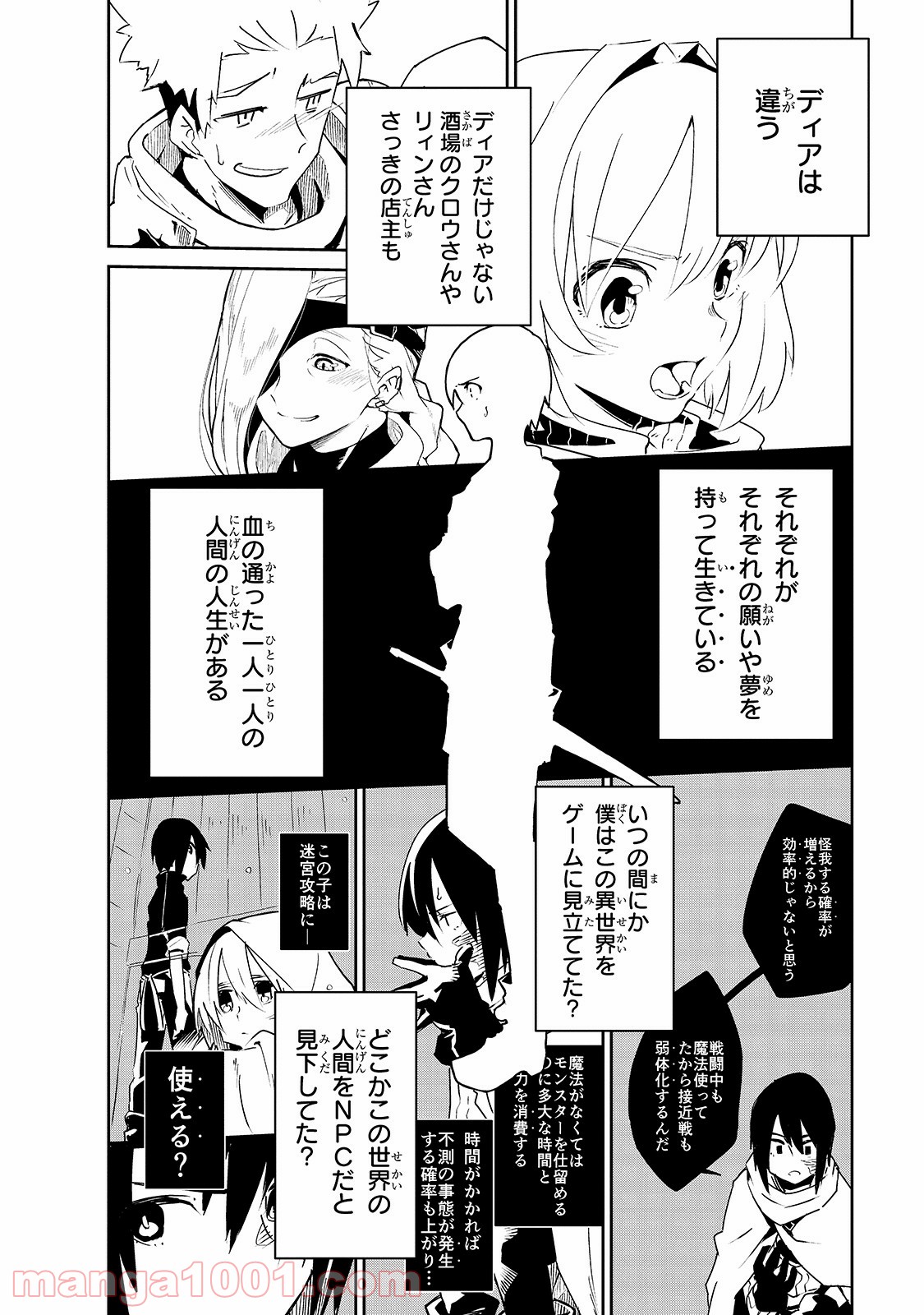 P28