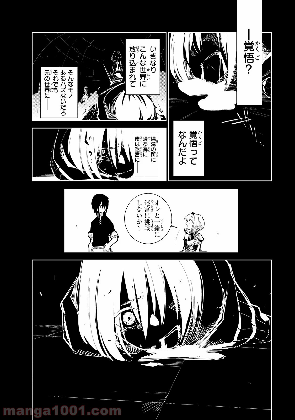 P10