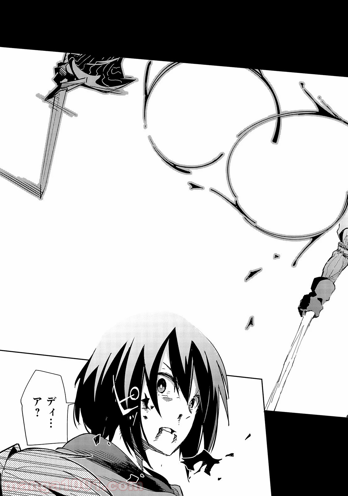 P33