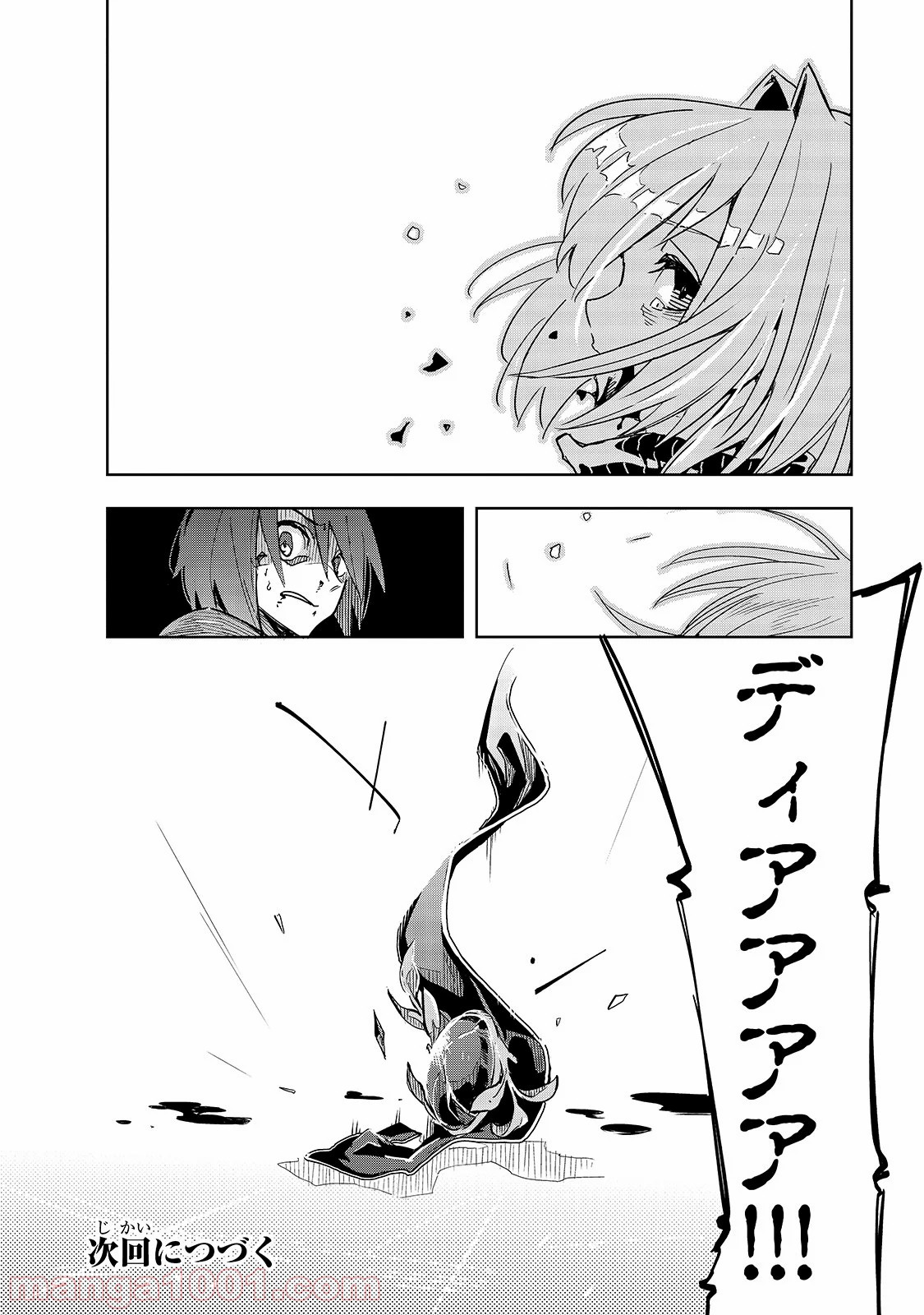 P34