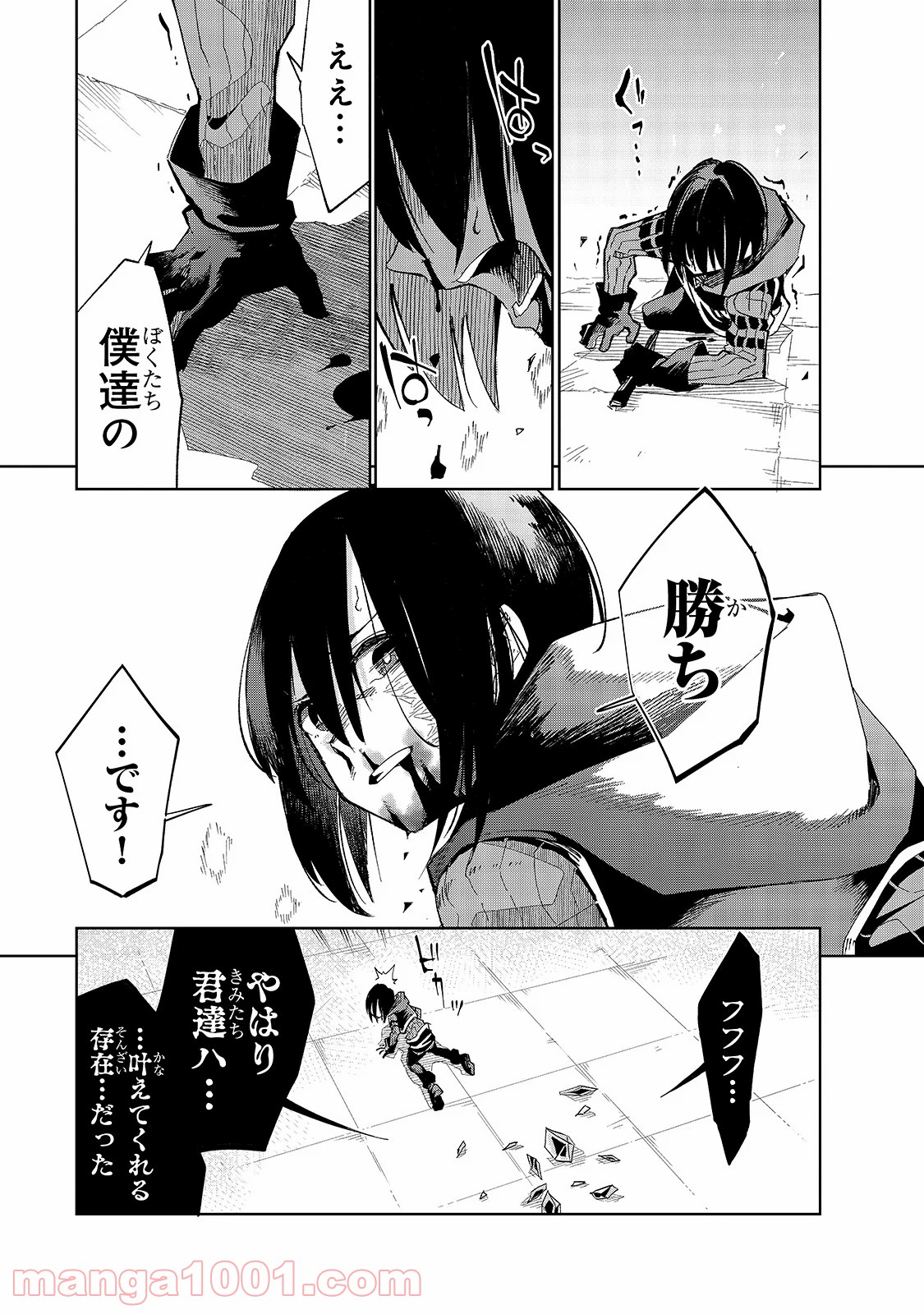 P17