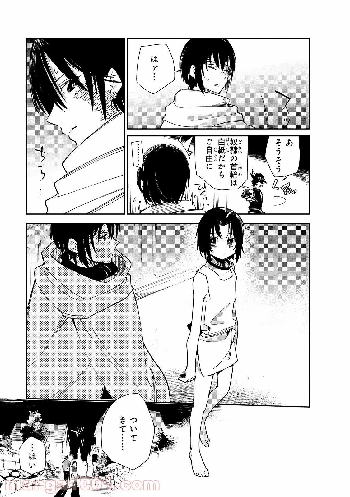 P23