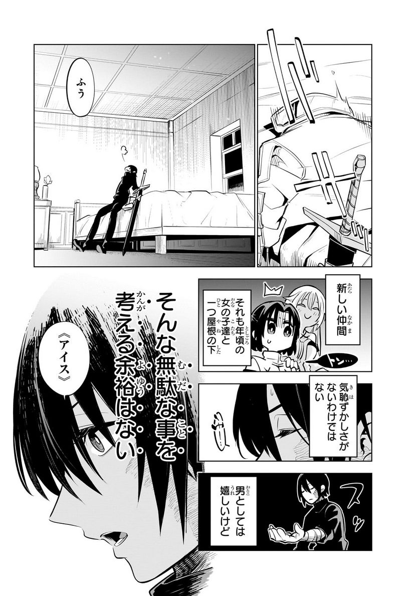 P31