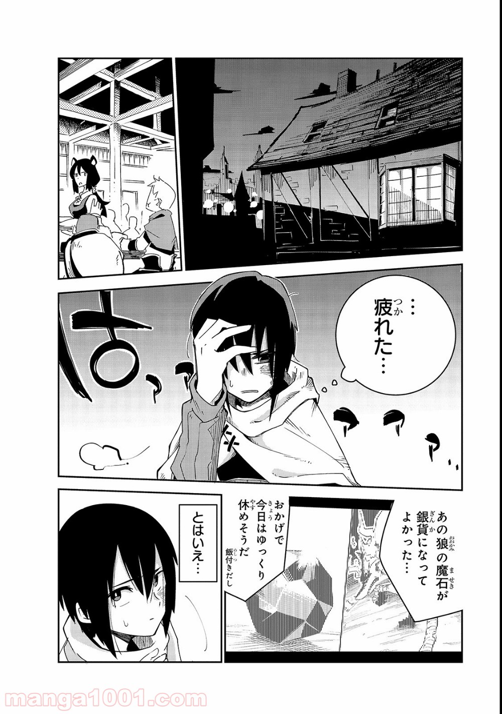 P18