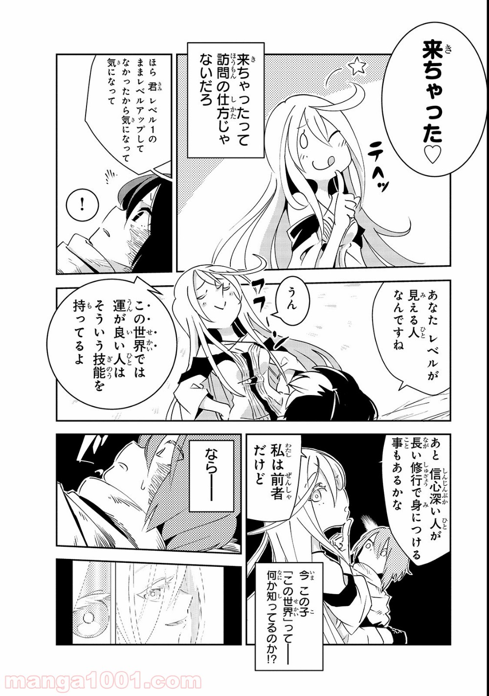 P27