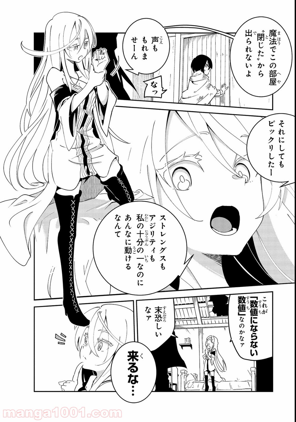 P31