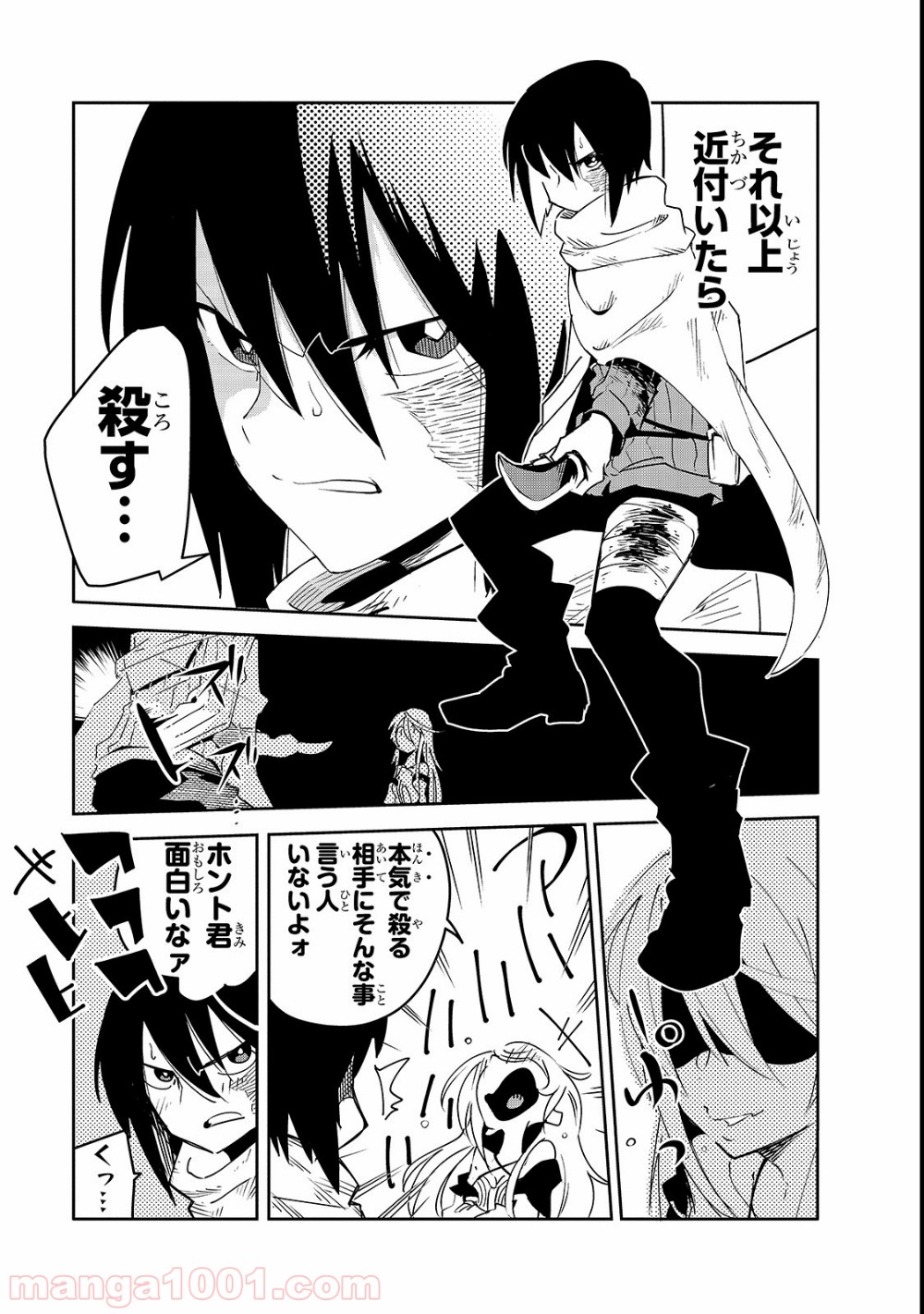 P32