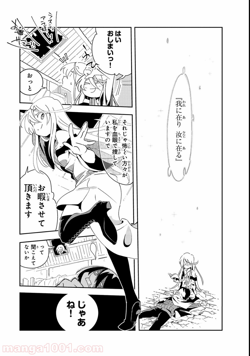 P36