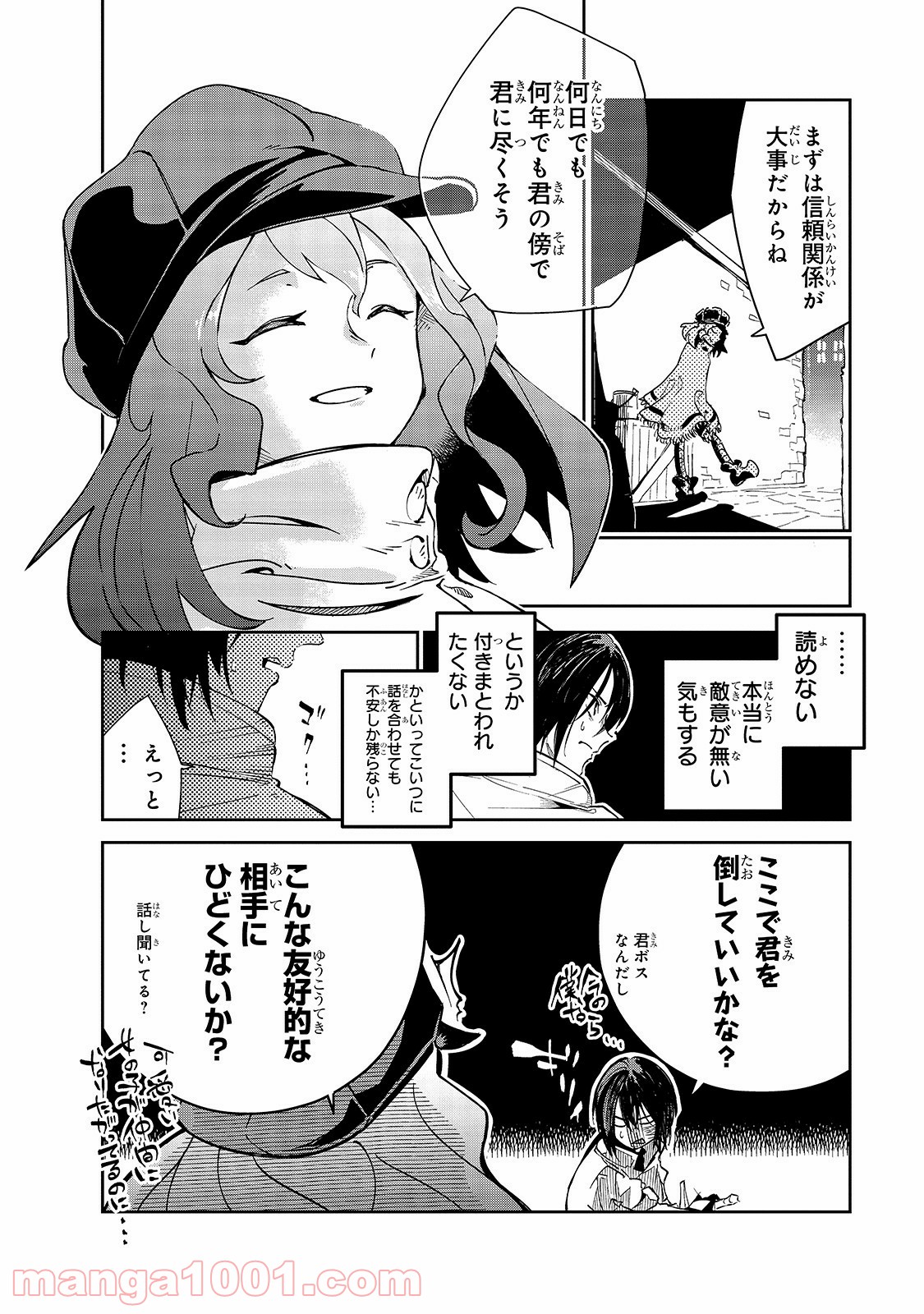 P22