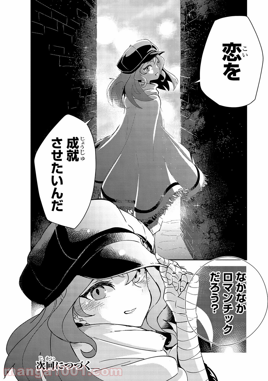 P26