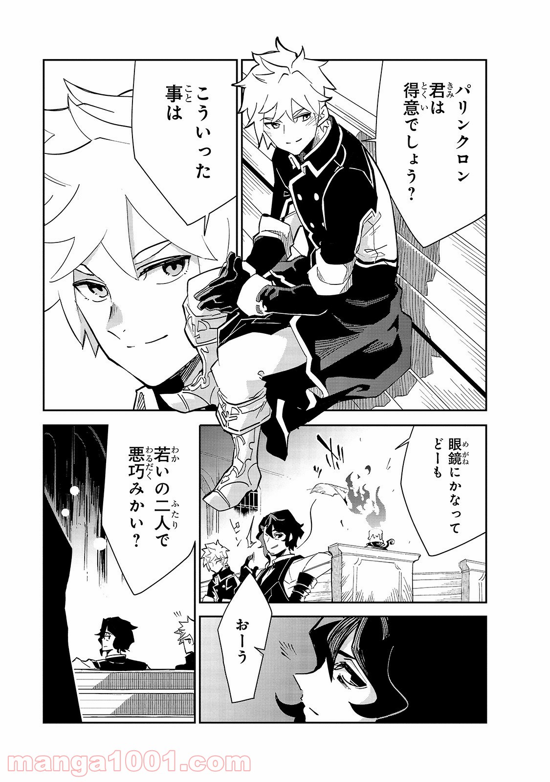 P3