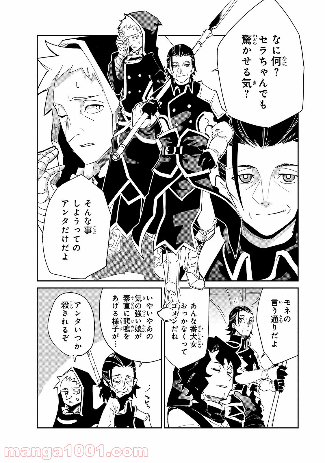 P6