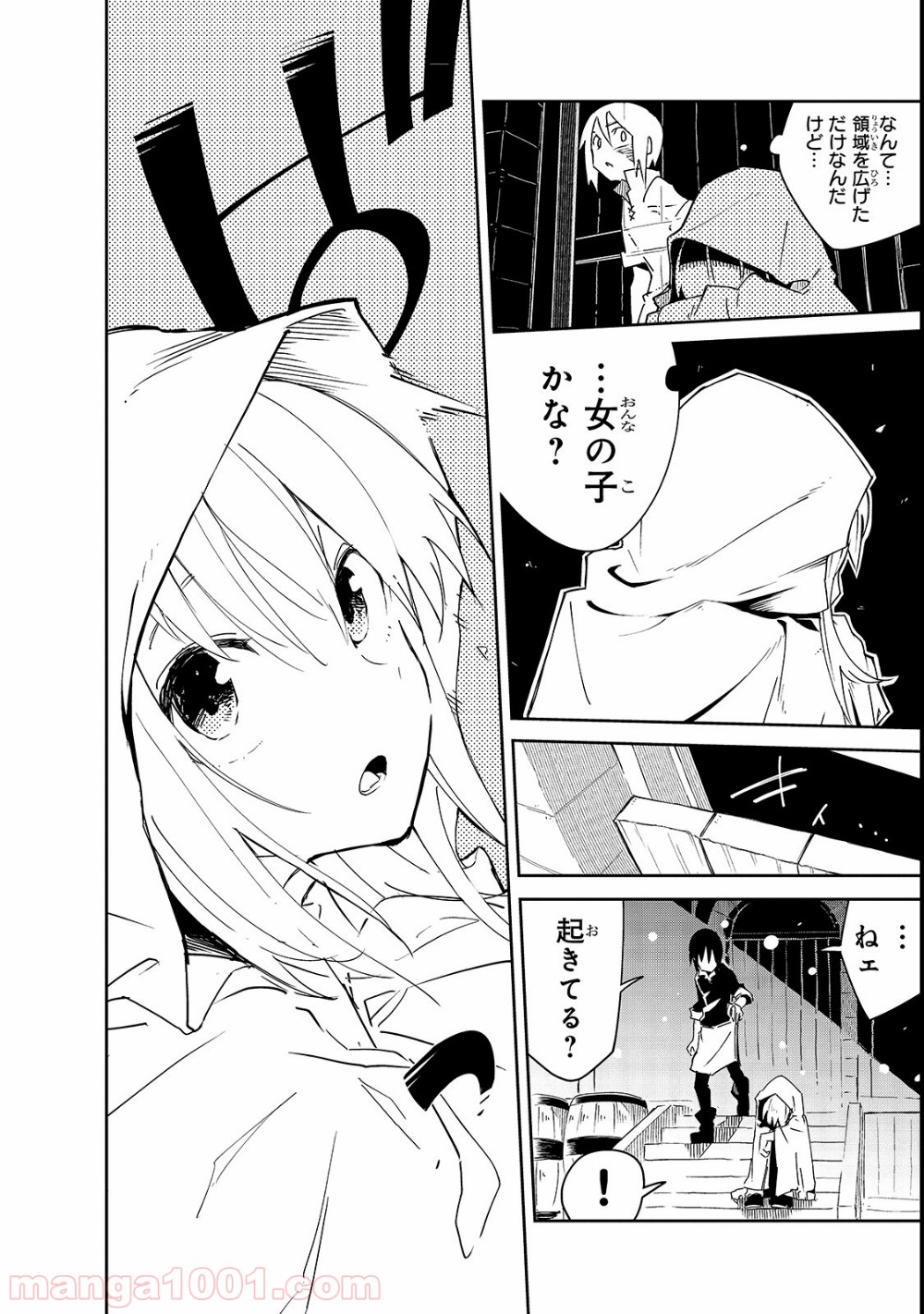P18
