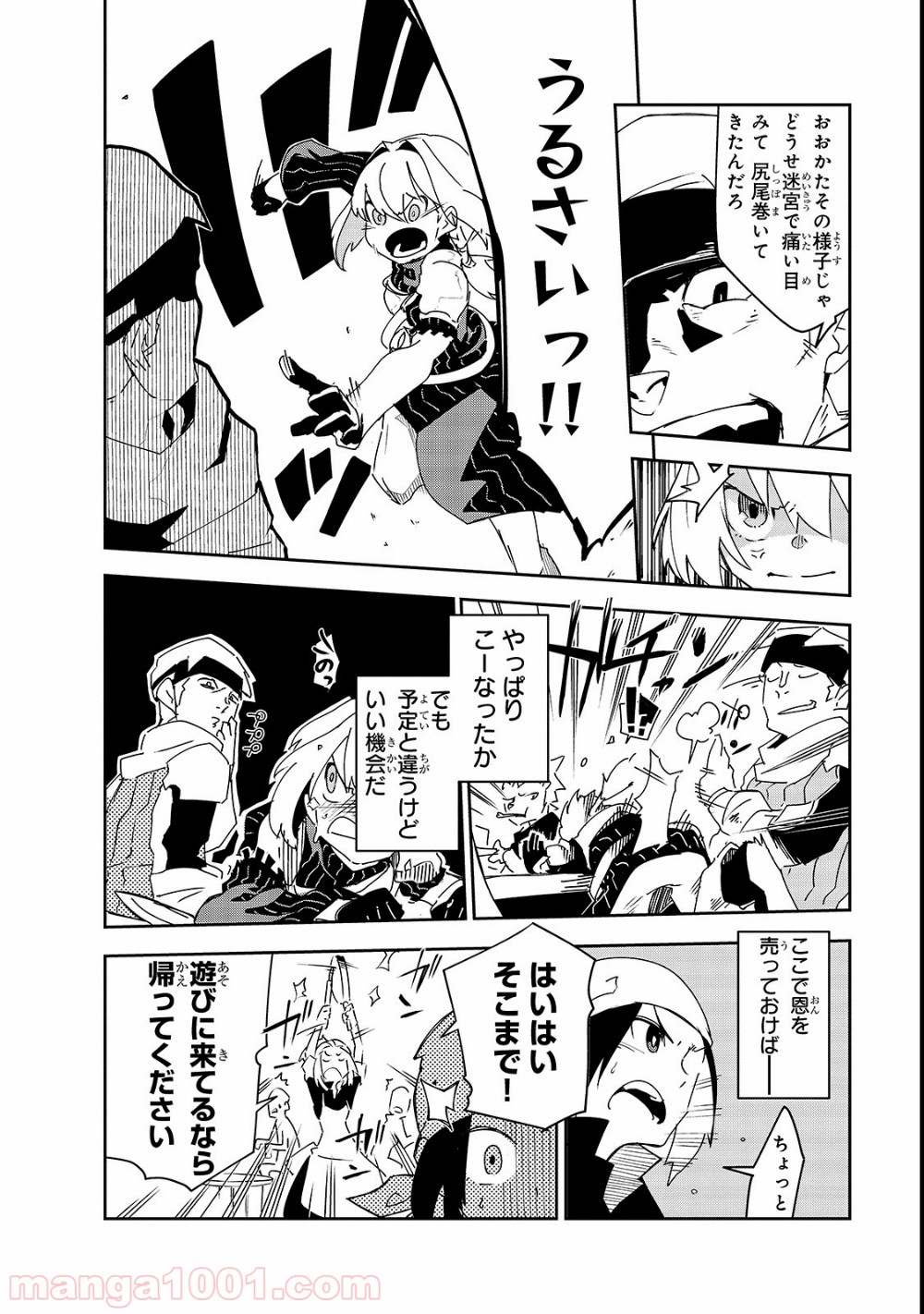 P26