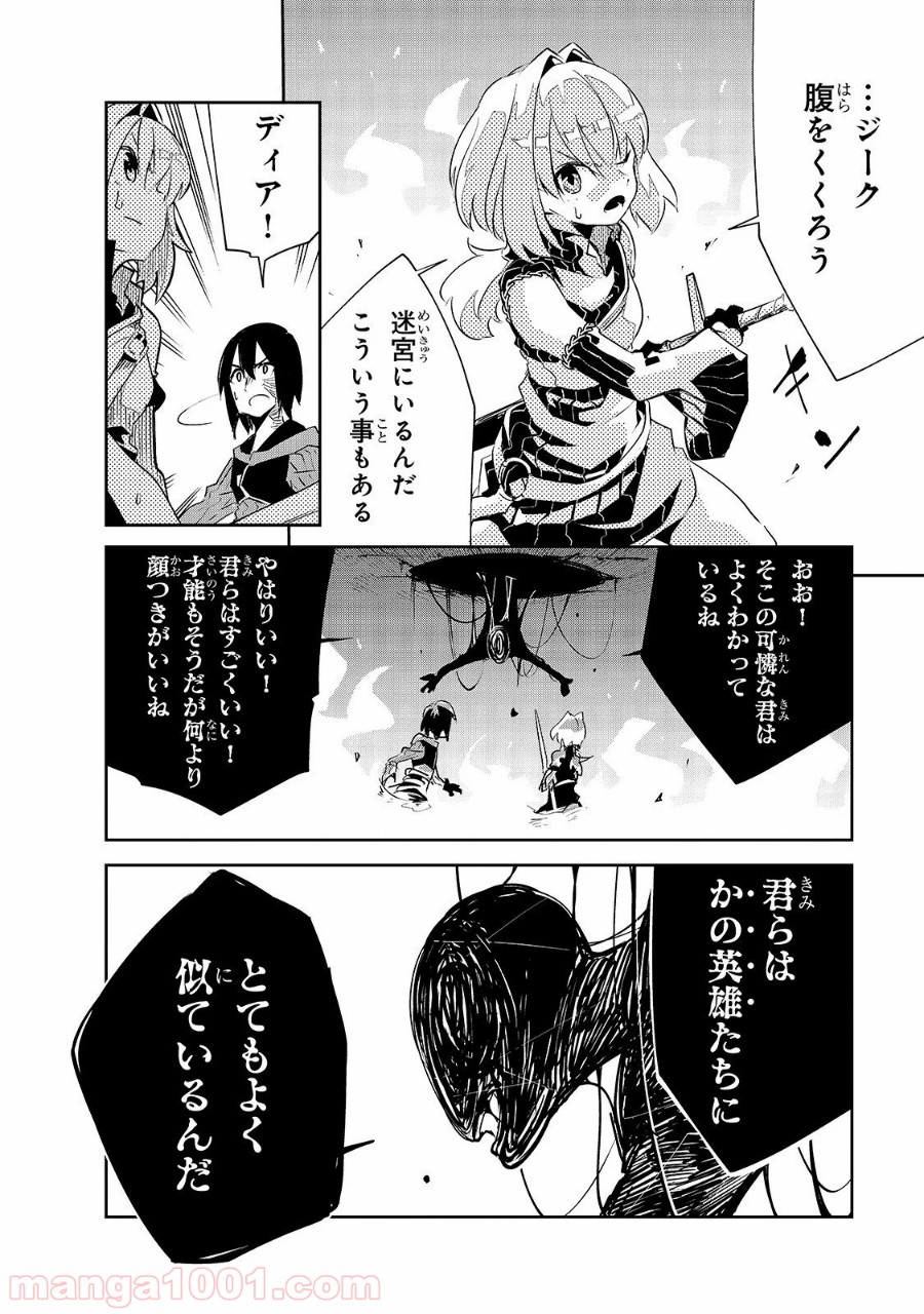 P12