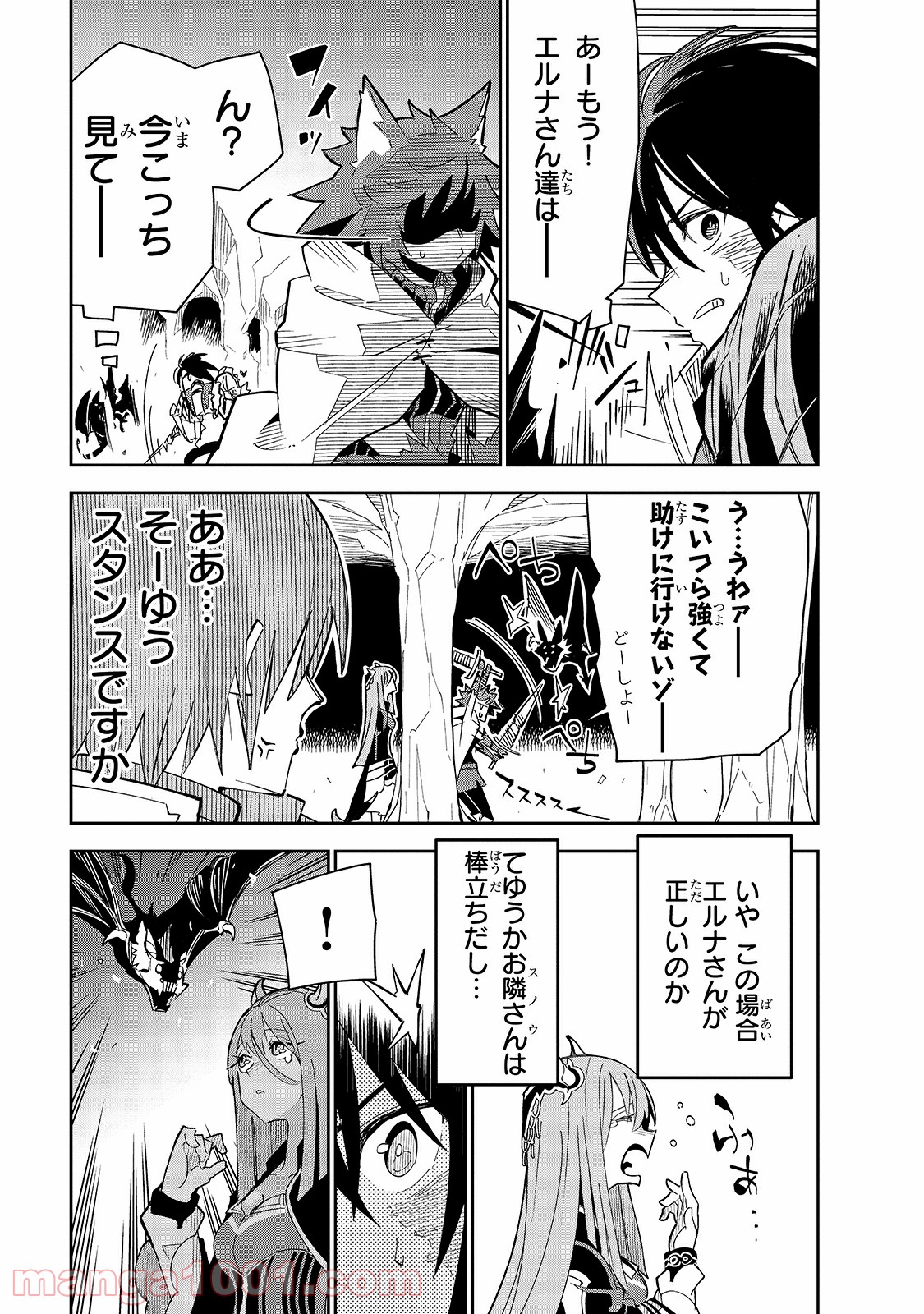 P17