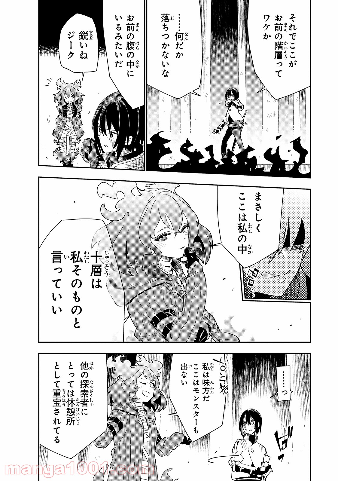 P26